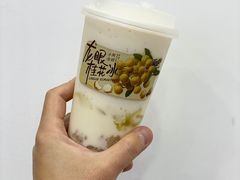 -阿嬷手作(南宁百盛印象城店)