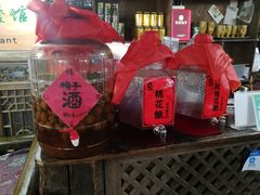-民食香·腊排骨野生菌美食(木府店)