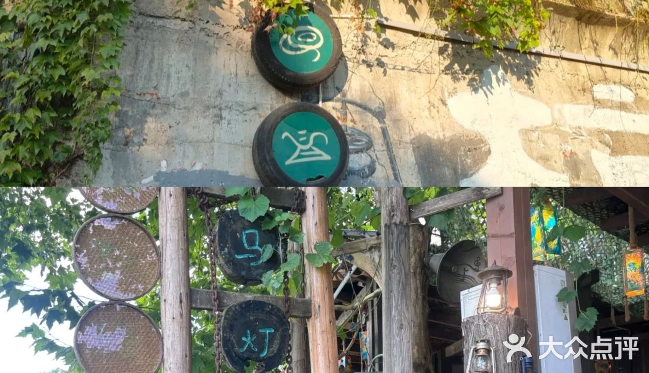 不愧是影视取景地，在这里烤羊排别有风味[色]