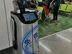 -福州长乐国际机场