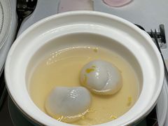 -火璽·園
