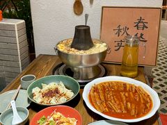 -三姐妹餐厅(曲江店)