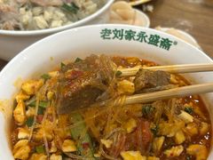 -老刘家永盛斋·传统泡馍(东关南街店)