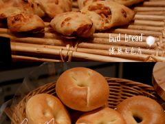 -慢熟面包店bud bread(孩儿巷店)