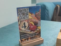 -苏坦土耳其西餐厅(玉林店)