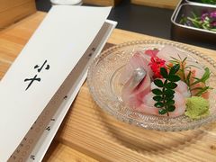 -小十Omakase(地王大厦店)
