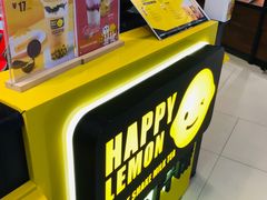 -快乐柠檬happylemon(日月光店)