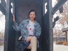 -济南国际园博园