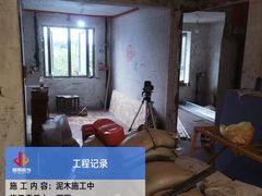 -居丽装饰空间设计(总部)