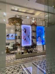 -美丽田园