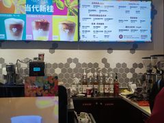 -COSTA COFFEE(房山印象城店)