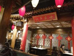 大堂-北平盛世·新京菜·北京烤鸭(劲松·双井店)