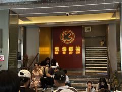-凯鸽酒楼(操场城店)