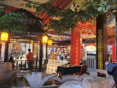 -和源祥·日照菜扛把子(万平口一店)