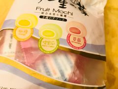 -世纪联华(杭州新塘路店)