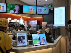 -CoCo都可(新太阳宫店)