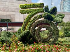 -上海博物馆(人民广场馆)