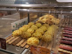 -BreadTalk面包新语·烘焙蛋糕(五羊邨店)