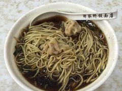 饺面-蒋家桥饺面店(广陵路店)