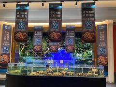 -滨河壹号烤鸭