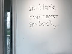 -BLATAGE COFFEE