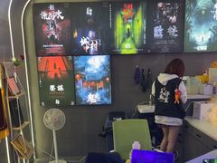 -关你鬼室大型密室逃脱(佛山创意园店)