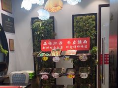-赣南人家·头牌江西菜(劲松店)