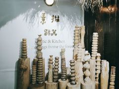 -素描餐厅(灵隐天竺店)