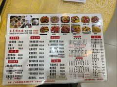 -九大簋家宴(北京路店)