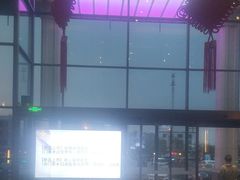 -星河湾温泉洗浴酒店