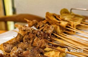 No Sheep, No Joy Lamb Skewers