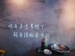 -小小河边鱼(天润城店)