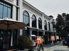 -比斯特上海购物村精品奥特莱斯