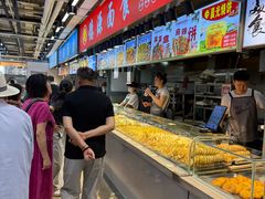 -中东大市场美食城