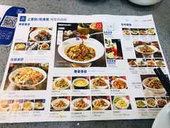 -兰湘子·湘菜小炒(中贸广场店)