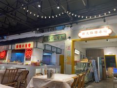 -霸王虾·麻辣小龙虾(清水河公园店)