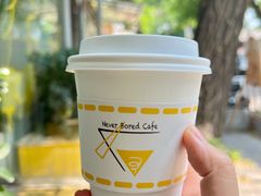 -五进制 Coffee Shop