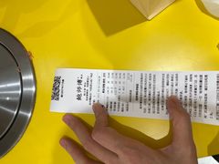 -鲍师傅糕点(凯德云尚广场店)