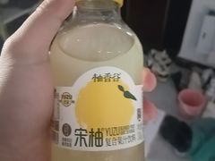 -世纪联华(杭州新塘路店)