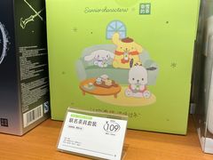 -奈雪的茶(石厦时代广场店)