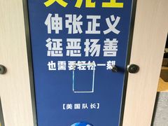 -中影荟星激光影城(西丽店)