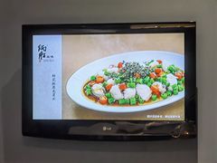 -炳胜品味(珠江新城店)