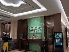 -广州酒家(越华店)