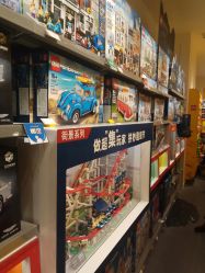 -KIDSLAND(北京蓝色港湾店)