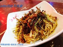 -东泰祥生煎馆(长宁路店)