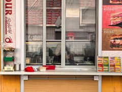 -OUR Bakery(中海环宇荟店)