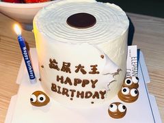 -吾象走甜·生日蛋糕·甜品台茶歇