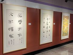 -一大会址·新天地(地铁站)