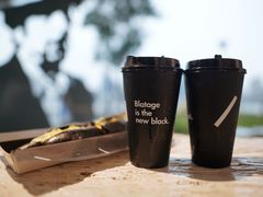 -BLATAGE COFFEE