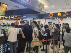 -桂桂茶(滨江百联店)